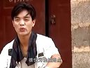山歌剧走进寡妇村的男人：第一集