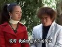 云南山歌剧狐狸精大战西门庆：第一集 