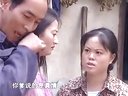 山歌剧谁说后父不是爹：第一集 