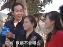 山歌剧瞧这家子过年： 下集  