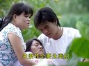 山歌剧谁说后妈不是娘：第二集  
