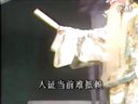 高甲戏名家唱腔欣赏《秦香莲》选段 南安高