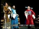 泉州高甲戏《连升三级》全剧附字幕 第四场