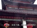 高甲戏名家唱腔欣赏《凤仪亭》（ 五十年代录