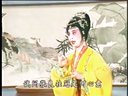 高甲戏名家唱腔欣赏《敬德接印》《珍珠塔》