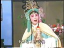 高甲戏名家唱腔欣赏《珍珠塔》《昭君出塞》