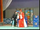 湖南花鼓戏《草包官连升三级》全剧 根据高