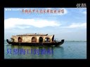 闽南语歌曲《十二思君》早期福建泉州高甲戏