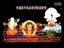 闽南语歌曲《灯红歌》早期福建泉州高甲戏名