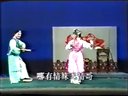 闽南泉州高甲戏戏曲片《管甫送》李珍蕊 欧