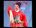 泉州高甲戏《唐知府审诰命》录音 泉州市高