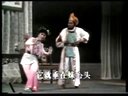 泉州高甲戏《丝织虹桥》全剧 刘基德 蔡友辉