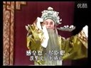 高甲戏名家唱腔欣赏《黄卷与蚊诗》选段 刘