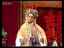 高甲戏名家唱腔欣赏《黄卷与蚊诗》选段 张