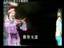 泉州高甲戏《连升三级》全剧附字幕 第一场
