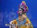 高甲戏《观世音传奇》1