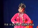 高甲戏《讲空大王》