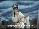 黑龙江地方戏曲龙江剧《花木兰》祭坟台选段
