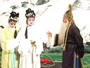 推剧刘罗锅1