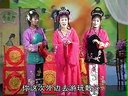推剧秦雪梅1
