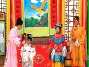 推剧狸猫换太子3