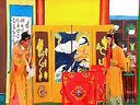 推剧狸猫换太子4