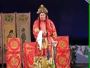 推剧狸猫换太子1