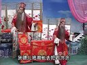 推剧包公案6