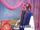 推剧包公案4