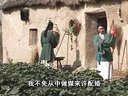 推剧泪美人1