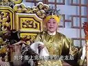 推剧《杨八姐游春》