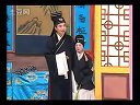 安徽地方戏曲推剧《大宋金球记》之王宝童三
