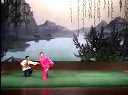 山东地方戏曲吕剧《推媳妇》全剧 卫蔚 张建
