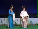 推剧桃花女2