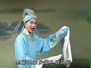 推剧桃花女1