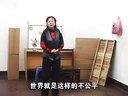 推剧娶了媳妇忘了娘6