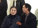 推剧娶了媳妇忘了娘5