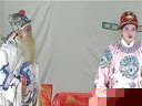 推剧三请余凤英1