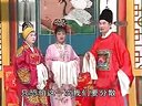 推剧送香茶