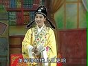 推剧秦雪梅2