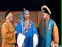 推剧秦雪梅3