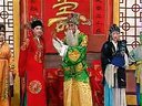 推剧秦香莲5