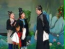 推剧秦香莲2