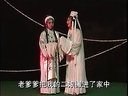 推剧薛凤英5