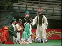 推剧薛凤英1