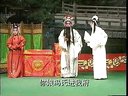 推剧薛凤英2