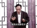 推剧赌徒之死6