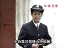 推剧陈西皖打工5