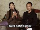 推剧陈西皖打工3