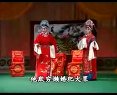 郓城二夹弦《楼台会》